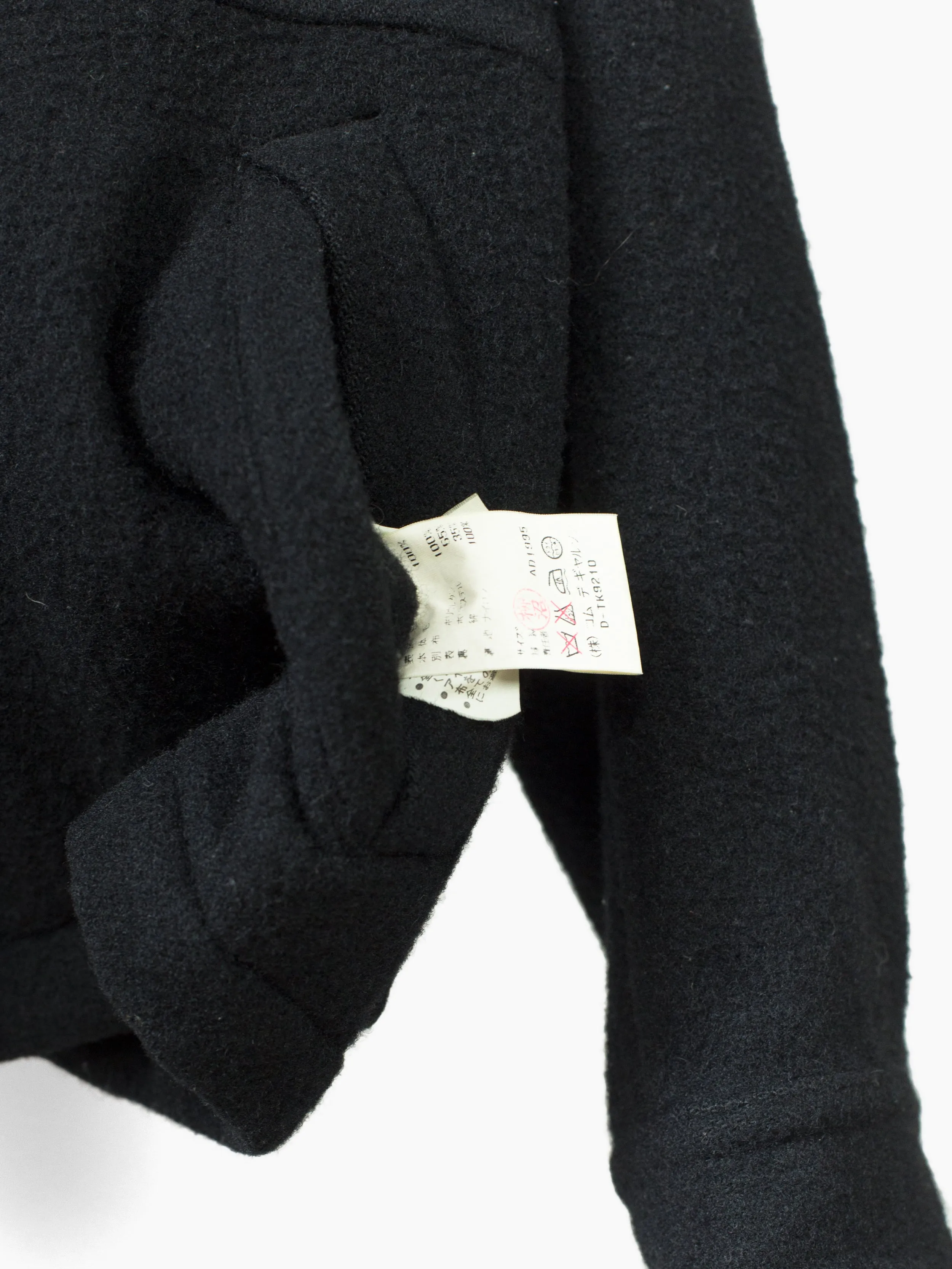 Comme des Garcons SS96 Boiled Wool Zip Blouson