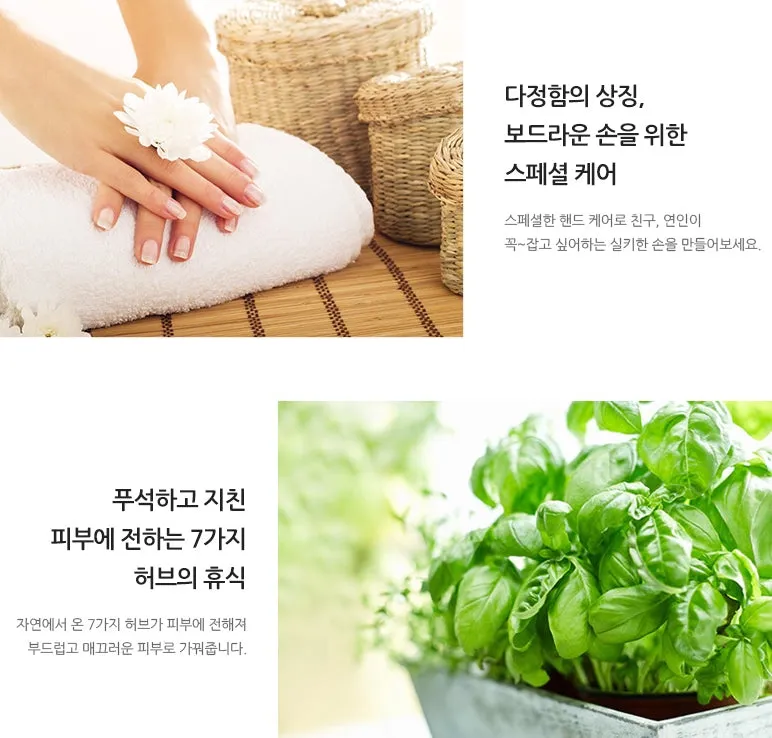 INNISFREE Moisturizing Hand and Body Skincare Mask - Beauty Cosmetics.