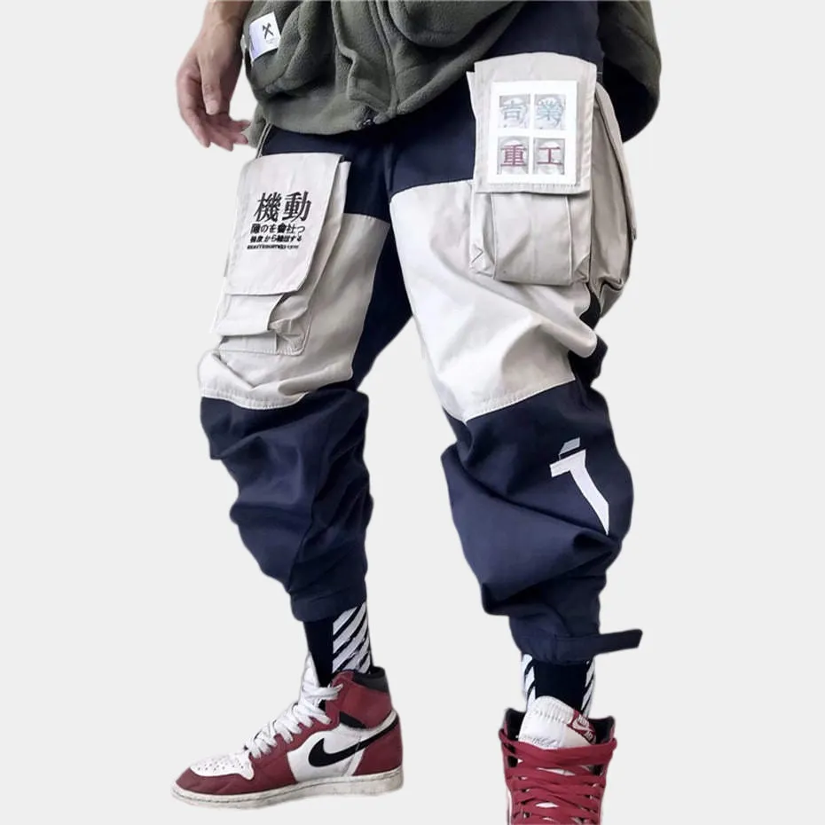 Techwear Cargo Trousers