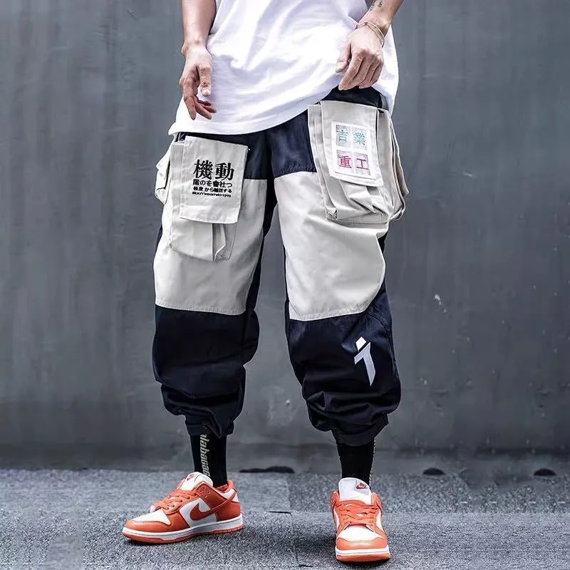 Techwear Cargo Trousers