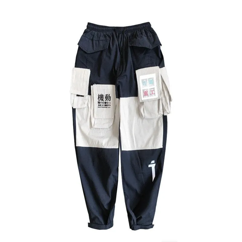 Techwear Cargo Trousers